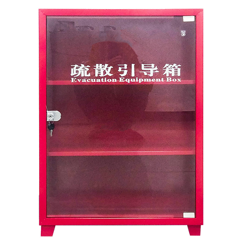 消防疏散引導箱