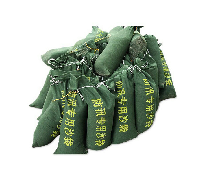 防汛專用(yòng)沙袋350*200