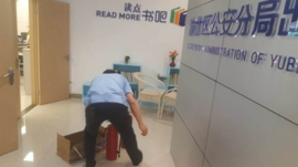 提供滅火(huǒ)器(qì) 水(shuǐ)帶 安全疏散等消防器(qì)材